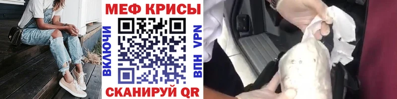 Купить закладку ГАШИШ  Амфетамин  Меф мяу мяу  COCAIN  Осташков