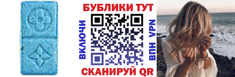 ЭКСТАЗИ Philipp Plein  Купить где  Осташков 