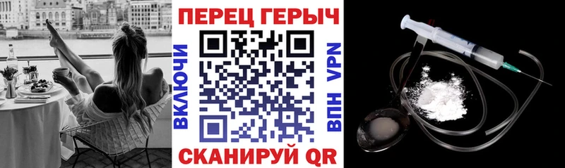 Купить где  Осташков  ГЕРОИН афганец 