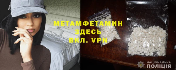 спиды Кодинск