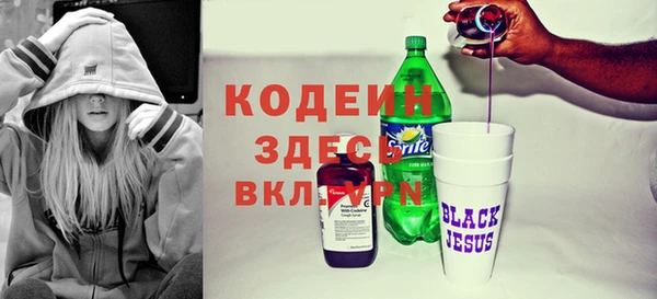 дистиллят марихуана Корсаков