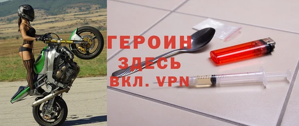 шишки Козельск