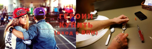 таблы Козловка
