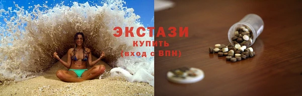 mdpv Костерёво