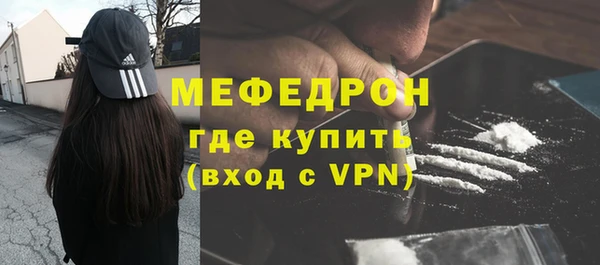 шишки Козельск