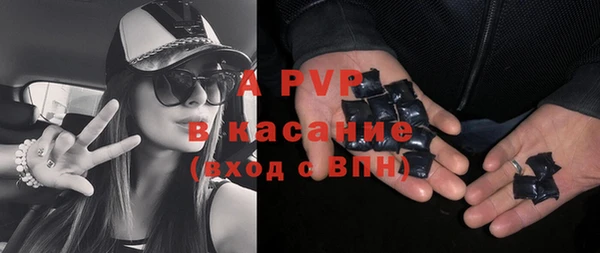 дистиллят марихуана Корсаков