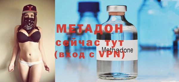 спиды Кодинск