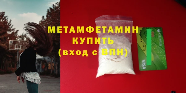 спиды Кодинск
