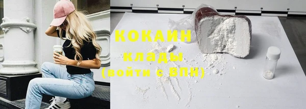 таблы Козловка