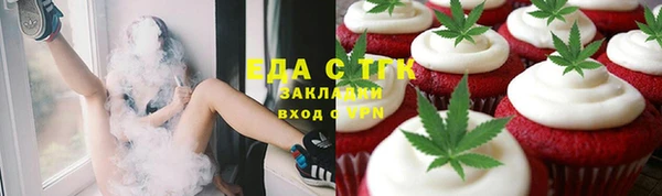 таблы Козловка