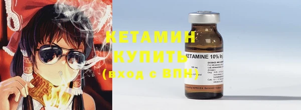 таблы Козловка