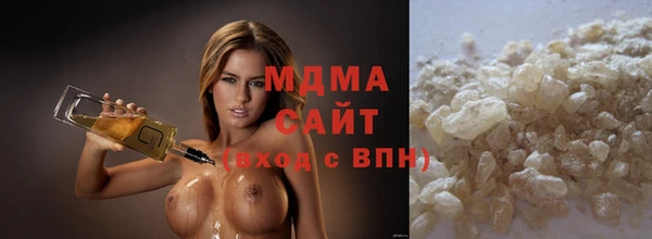 таблы Козловка