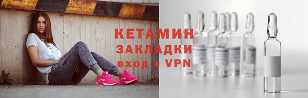 спиды Кодинск
