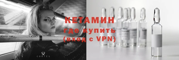 таблы Козловка
