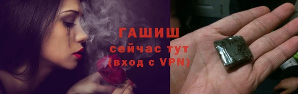 шишки Козельск