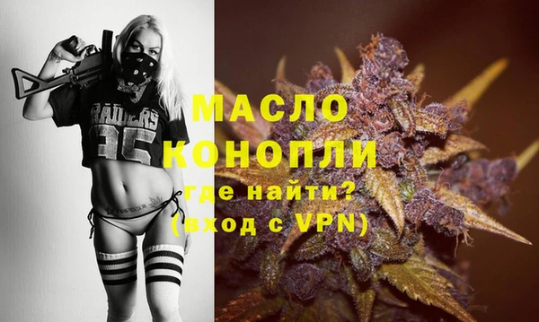 таблы Козловка