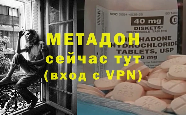 шишки Козельск