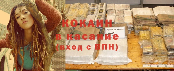 спиды Кодинск