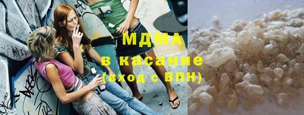 таблы Козловка