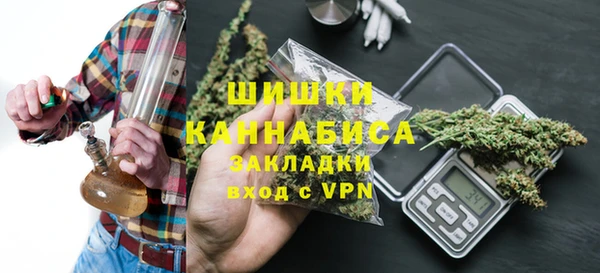 таблы Козловка