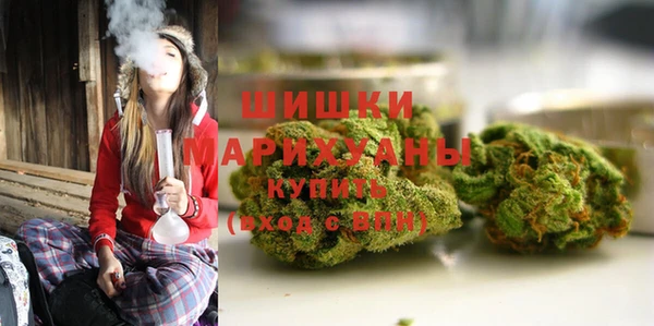 дистиллят марихуана Корсаков