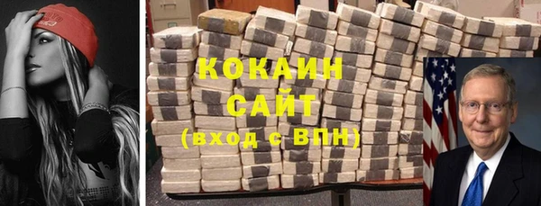 спиды Кодинск