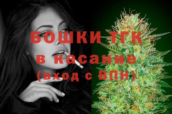 спиды Кодинск