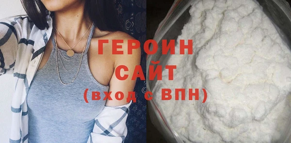 спиды Кодинск
