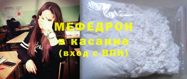 спиды Кодинск