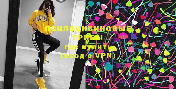 спиды Кодинск